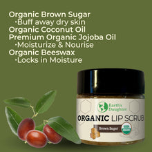 Load image into Gallery viewer, Organic Brown Sugar Lip Scrub – 0.7oz – USDA Organic Lip Exfoliator Scrub for Dry Lips - Fair Trade, Brown Sugar, Jojoba Oil, Beeswax, Coconut Oil - Lip Scrubber Exfoliator